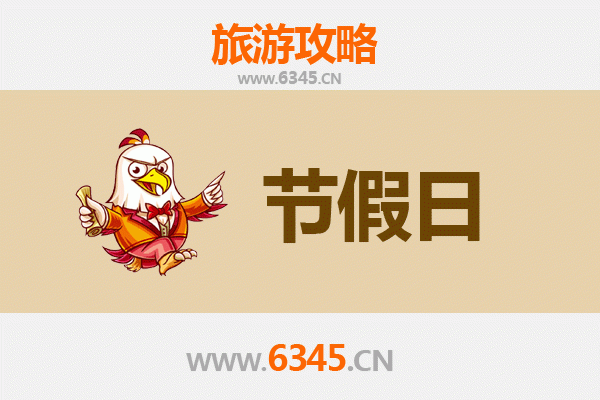 施甸出发承德避暑山庄旅游全攻略：清凉皇家之旅