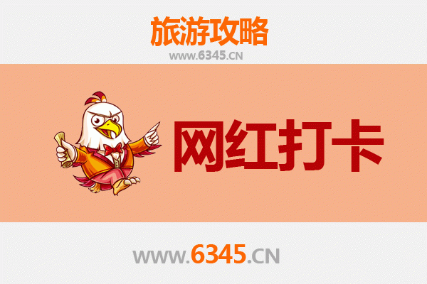 保山施甸网红打卡地全攻略：探索滇西秘境，解锁小众旅行新体验